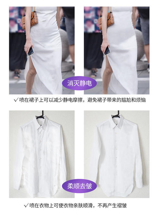 【15元会员福利】蔬果园幸福香氛多效衣物柔顺剂1kg（袋装） 商品图2