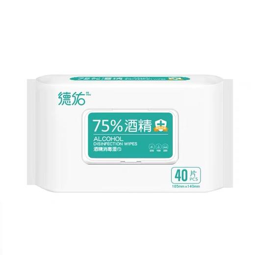 德佑 75度酒精消毒湿巾 加厚家庭实惠大包装 擦手消毒湿巾 40抽 4包/8包 48小时发货 商品图3