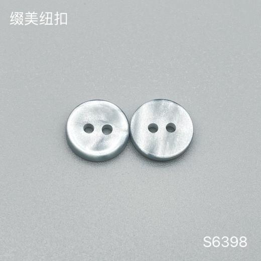 S6398(整包购买) 商品图2