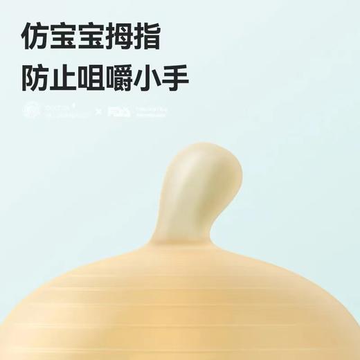 ckbebe【世喜同款蘑菇牙胶】一件代发包邮抖音爆款宝宝磨牙棒咬胶小蘑菇婴儿牙胶 商品图1