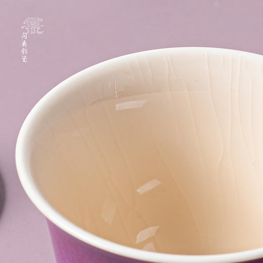 问鼎钧瓷鹅黄精工云瑞盖碗 商品图2