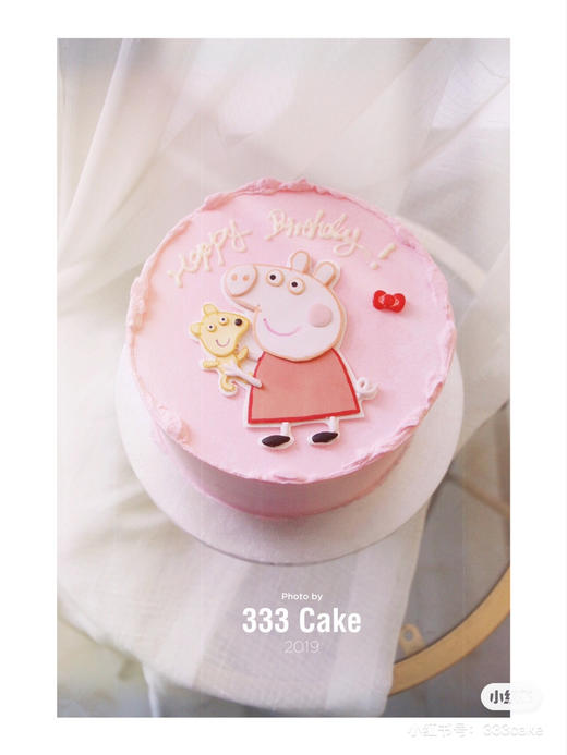 *糖牌&乔治/佩奇(备注款式) 商品图2