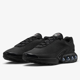 AIR MAX DN