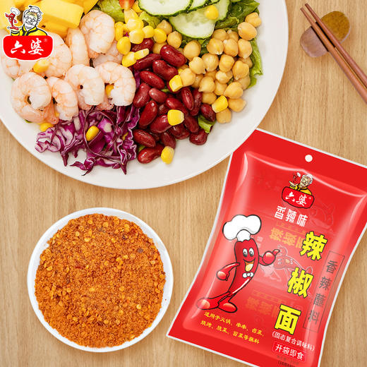 六婆辣椒面 100g/袋 商品图3