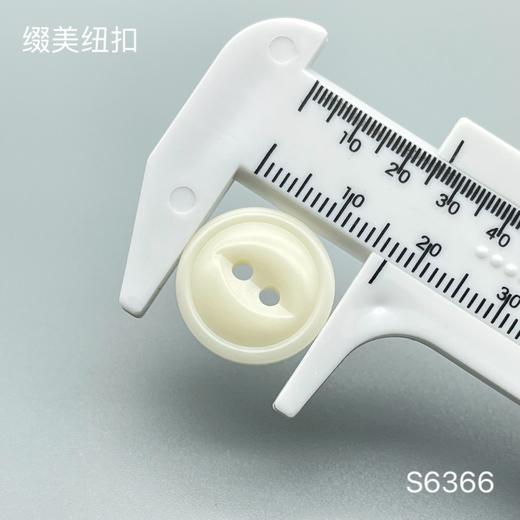 S6366(整包购买) 商品图4