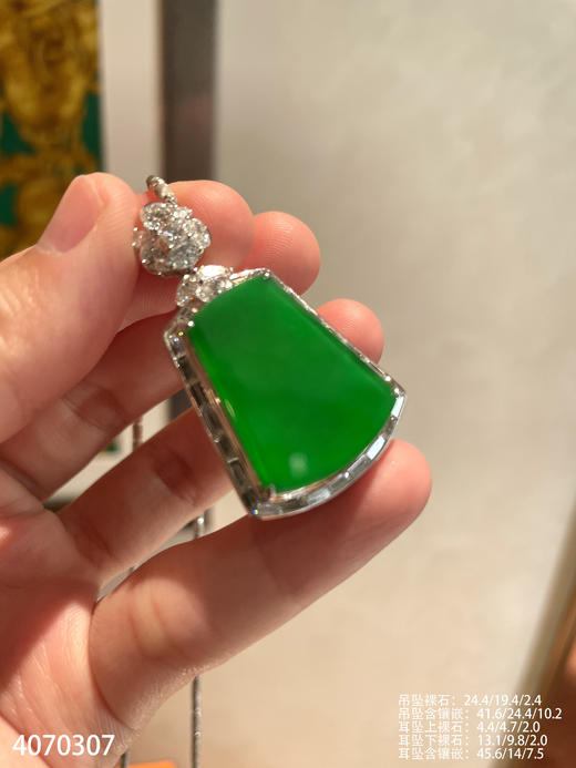 老坑玻璃种艳绿无事牌套装【4070307】具体价格微信咨询 商品图1