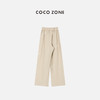 COCO ZONE100%棉纯色休闲裤松紧腰长裤隐形拉链23C19114 商品缩略图1