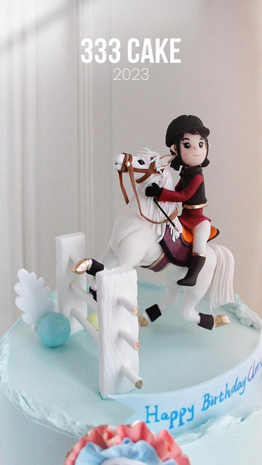 糖偶&马术女孩·定制 商品图1