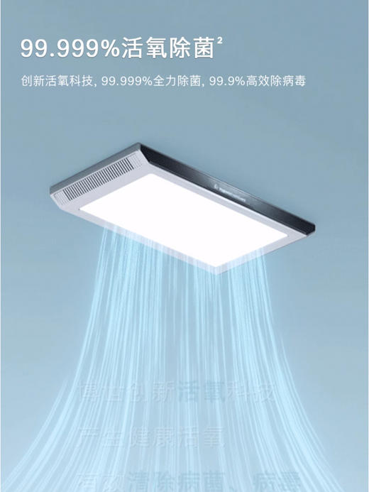 博世（BOSCH） 530升全域智净T3对开双循环活氧零度百变空间保鲜K3T92PA72C 沙特尔蓝 商品图3