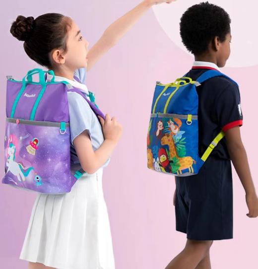 (包邮)MoonRock梦乐两用双肩包9L(多种颜色 商品图0