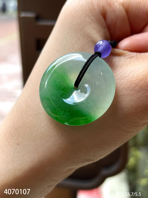 飘翠平安扣   75999【4070107】 商品图0