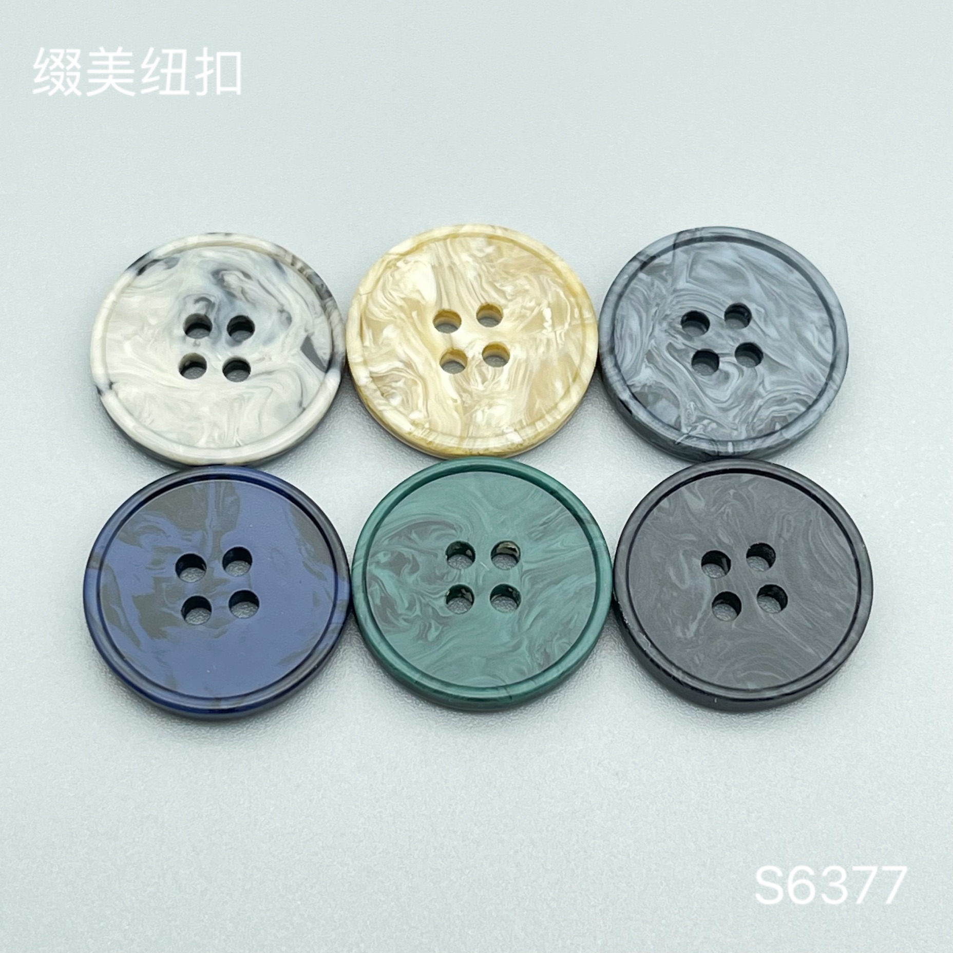 扣子筑福迎元旦 邻里同心享温情