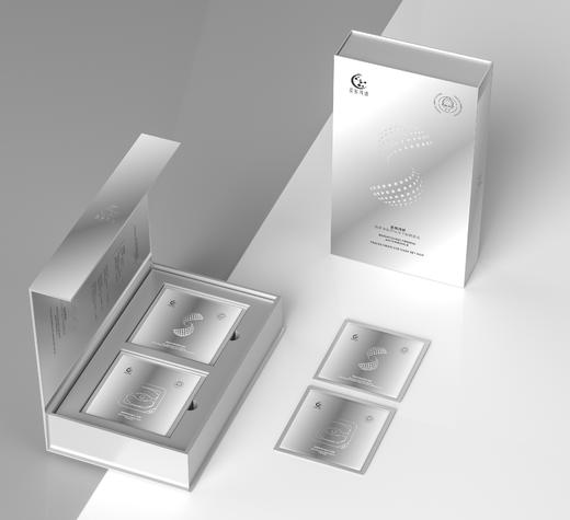 自营（水木清妍）-星宸再妍紧致抗皱 赋活滋养冻干眼膜套盒 商品图5