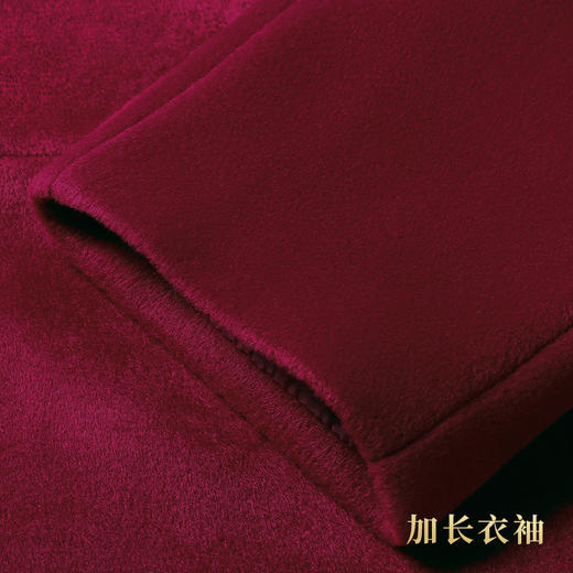 天禄-静兰-女现代装 商品图9