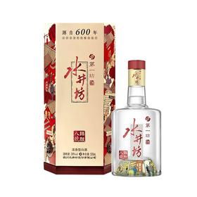 水井坊臻酿八号38度500ml浓香型白酒