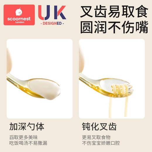 科巢宝宝勺子婴幼儿自主进辅食餐具儿童套装叉训练学吃饭专用工具 商品图3
