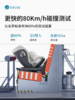 儿童安全座椅路途乐（lutule）儿 0–12岁全龄i-Size认证 婴儿 360度旋转 商品缩略图5