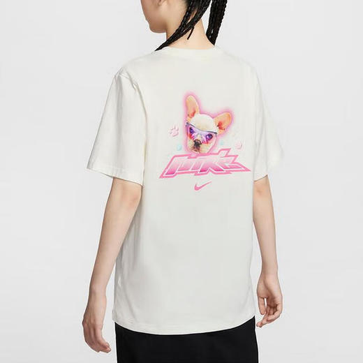 HM4625-133 商品图1