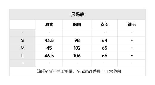 L-T 度假系列徽标T恤 商品图1
