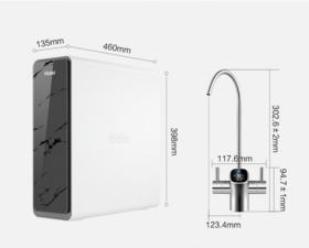 海尔（Haier）净水器1200G鲜活水双出水 pro家用净水机反渗透大通量厨下直饮过滤器HKC3000-R880D2U1