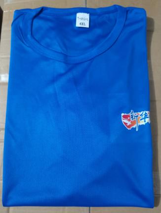 圆领POLO衫蓝色 商品图0