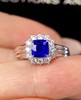1.06ct 4.42g 蓝宝石戒指 商品缩略图2