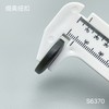 S6370(整包购买) 商品缩略图4