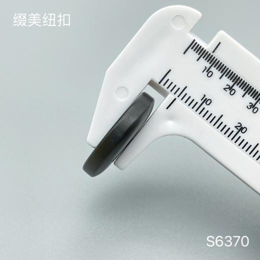 S6370(整包购买) 商品图4