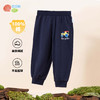 贝贝怡【纯棉】男童运动裤秋季儿童宽松休闲裤子中大童男孩卫裤束脚长裤ZB3DK015 商品缩略图2