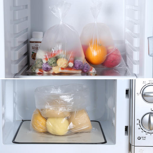 美丽雅厚实保鲜袋大号25*35*330个入 商品图9
