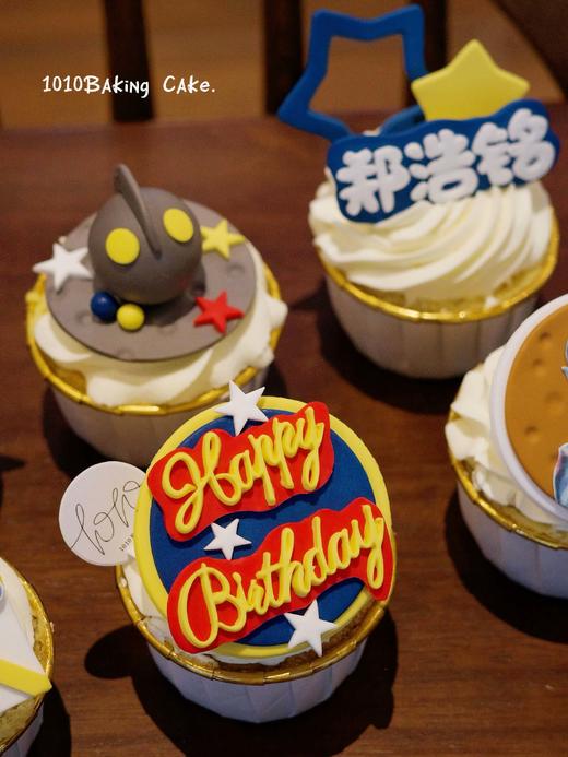 「奥特曼超人·主题cupcake·6个装/盒」翻糖巧克力杯子纸杯蛋糕·北海道配方有内馅·100%动物奶油（提前7天预订） 商品图1