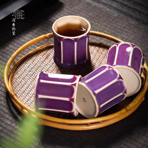 问鼎钧瓷鹅黄棱线杯 商品图2