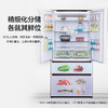 【年底大促  特价机】松下【大海豚】573升法式多门四开门超薄平嵌入一级能效磨砂白NR-EW57TMA-W 商品缩略图4