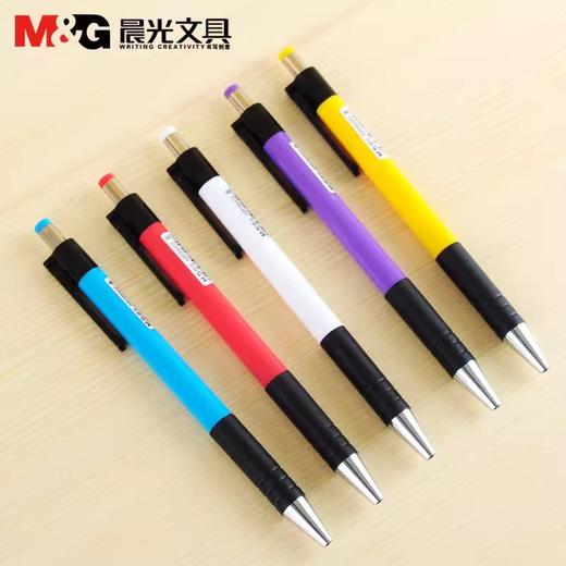 晨光圆珠笔88402－红 色 商品图0