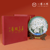 叶泉《百年好合》文创瓷盘-艺术家原作授权制作 现货包邮 含礼盒手提袋及收藏证书 商品缩略图1