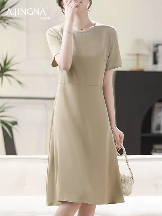 【特价不退换】阿菁娜桑蚕丝优雅通勤小香风法式气质收腰连衣裙F29X212059 商品图4