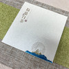 裕隆盛丨贡眉礼盒 福鼎白茶 2016年 350g 商品缩略图5