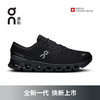 On 昂跑 Cloud X 4男款2024新款新一代综合运动训练跑步鞋 商品缩略图0