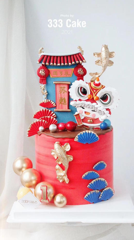 糖牌&中国娃·定制 商品图0