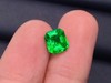 1.34ct 祖母绿裸石 商品缩略图3