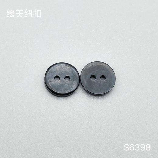 S6398(整包购买) 商品图4