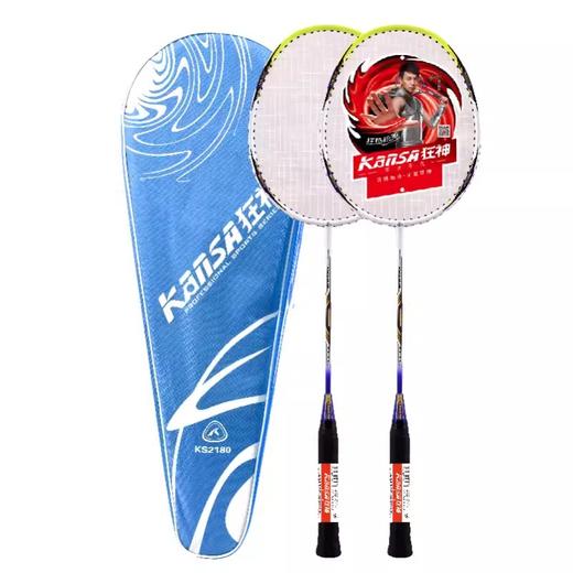 狂神羽毛球拍KS2180铝一体 商品图0