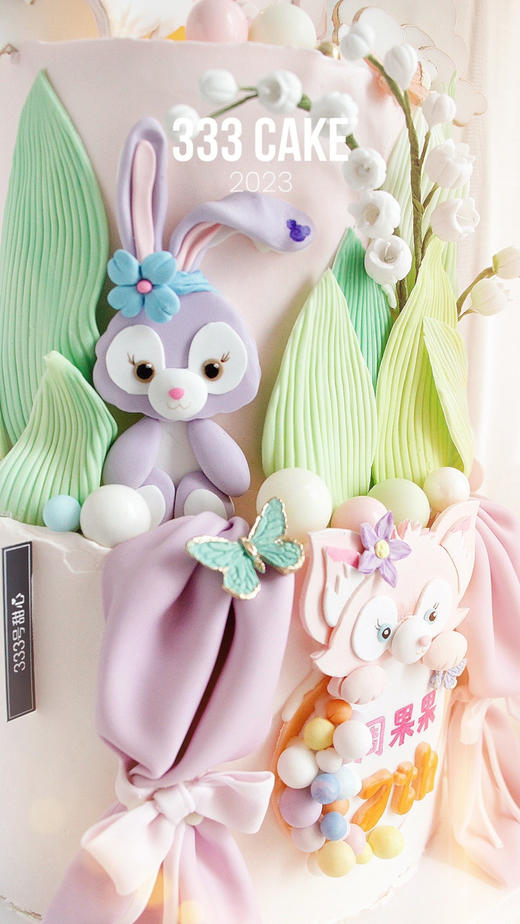 糖牌&玲娜贝儿🦊·定制 商品图2