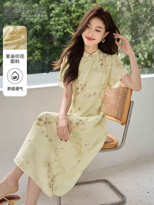 【五折购】熙世界《墨竹红梅》改良旗袍裙女2025夏季新中式国风印花连衣裙 商品图0