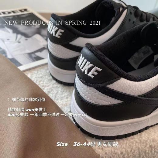 NK熊猫清仓工厂清仓只有一批 商品图3