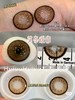 【店家实拍】Agenscolor-莫奈暖咖-14.5mm【年抛 0-1000度 无525/575】 商品缩略图1