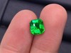 1.34ct 祖母绿裸石 商品缩略图2