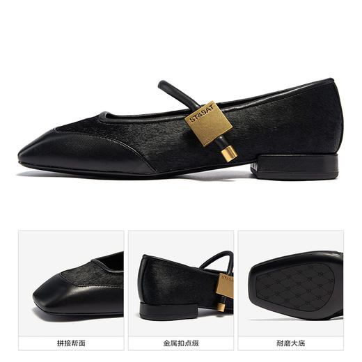 星期六时髦拼接豹纹粗跟玛丽珍SSC3111109 商品图9