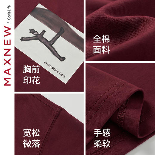 【T恤】男装短袖T恤1N3111207 商品图4