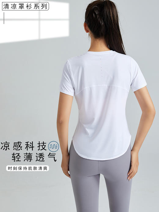 哈瓦塔新款清凉运动速干短袖T恤罩衫H340134 商品图1